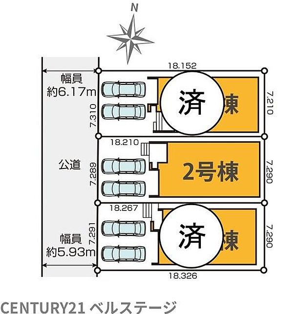 区画図です!2号棟になります!
