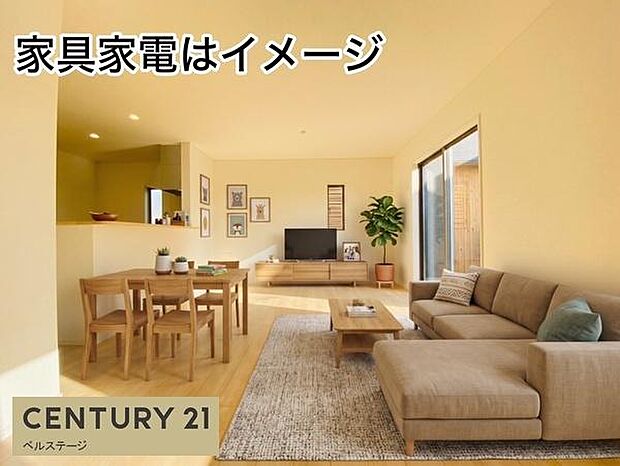家具を置いた後も動きやすそうで、日常生活を快適に過ごせますね。お子様と一緒に使うときの使い方まで考えると、家族の生活に合わせて活用できそうです。