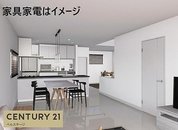 家族が自然と集まりたくなる、明るく開放的なリビング!ゆったりとした空間で、食事や団らん、くつろぎの時間をのびのび楽しめます!