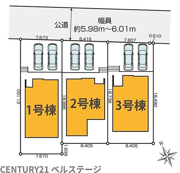 閑静な住宅街の2号棟です！！駐車スペース完備で急な来客時も便利です！