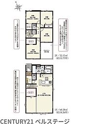 JR内房線 君津市外箕輪1丁目 新築戸建1号棟