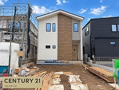 外観:閑静な住宅街で子育ても安心の住環境です。周辺は開放的で四季折々の自然を感じられ、空気も綺麗で癒されます。南西向きのお部屋で日当たりも良く毎日明るい1日が過ごせます。是非現地でご覧ください。 外観:閑静な住宅街で子育ても安心の住環境です。周辺は開放的で四季折々の自然を感じられ、空気も綺麗で癒されます。南西向きのお部屋で日当たりも良く毎日明るい1日が過ごせます。是非現地でご覧ください。