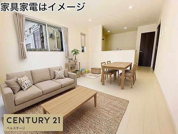 毎日の暮らしの中心になるリビングは、家族が自然と集まる大切な空間。食事や団らん、テレビを見ながらのくつろぎなど、一日のさまざまな場面で活躍する使い勝手の良いスペースです。