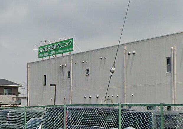 玄々堂木更津クリニックまで300m