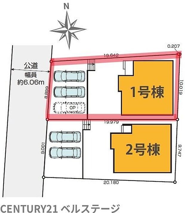 敷地内には複数台の駐車スペースを確保。前面道路からの出入りもしやすく、車を複数台所有するご家庭にも嬉しいゆとりある敷地配置です。