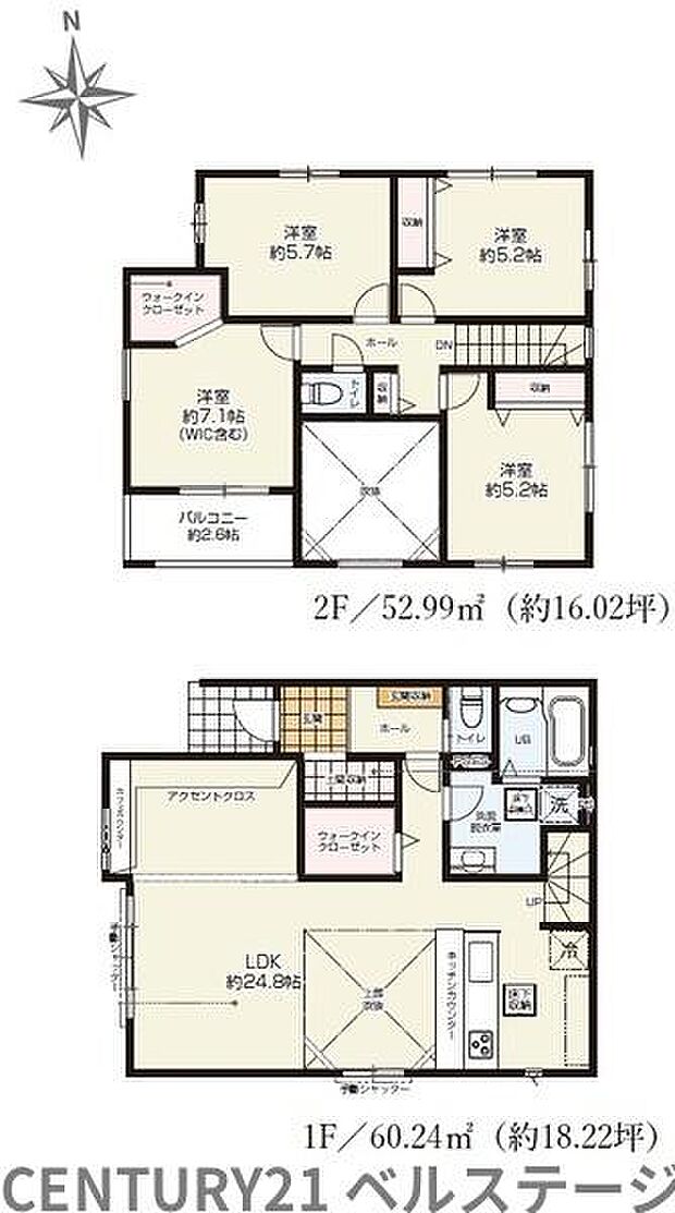 2号棟は、明るく開放感のある約24.8帖のLDKを中心に、家族それぞれがゆったり過ごせる4LDKプラス土間収納が付いた住まい。水回りをまとめた家事動線や豊富な収納も魅力です！