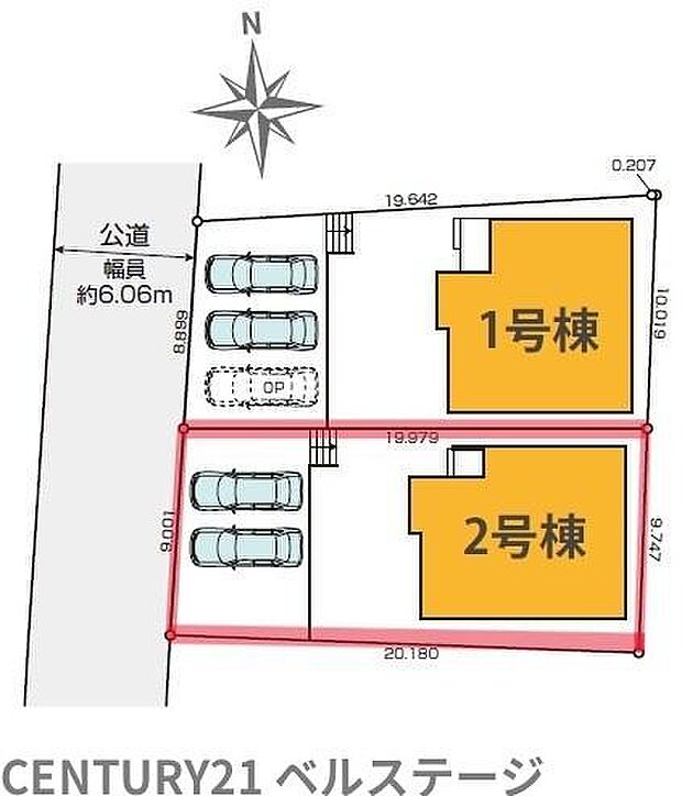 周辺は心地よい日差しと風がすごく感じられる場所になります。静かな住宅街、周りに大きな建物も少なく過ごしやすい場所です。是非現地に足を運んでみてください。