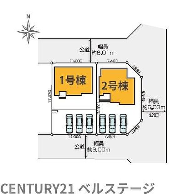区画図です!1号棟になります!