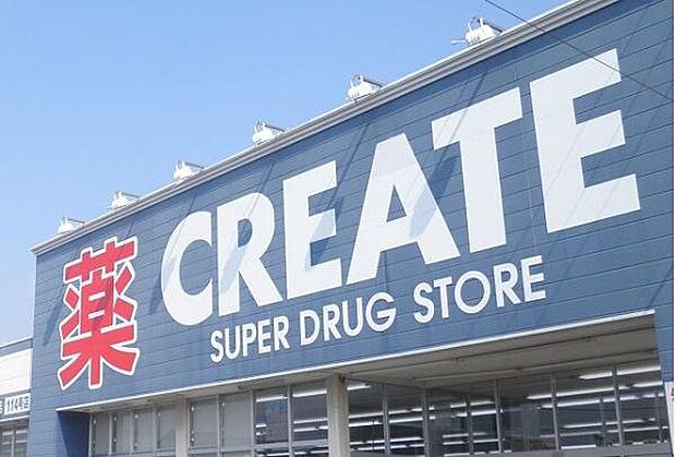 クリエイトS・D 君津北子安店まで394m