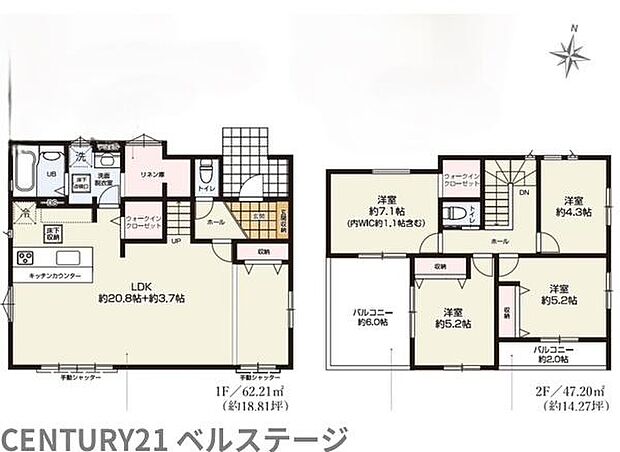 4LDKの新築戸建になります。広々バルコニーにWICが2つあり収納もばっちりな一戸建てです！