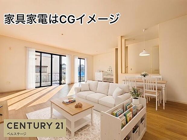 24.5帖のゆとりあるリビング！休みの日には家族でゆったりと過ごせてうれしい空間です！