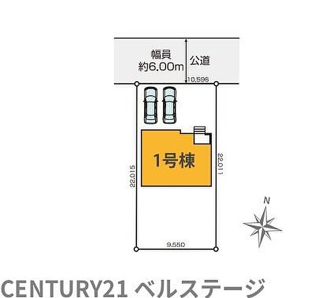 駐車スペース2台分ありでゆとりある駐車場になります！大きい車も停めやすくご家族にもおすすめです！