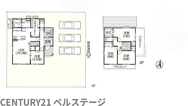 間取り：312001313739