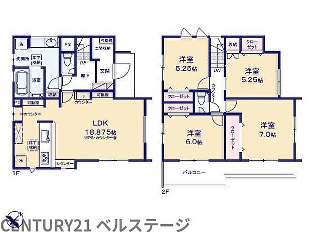ゆとりあるLDKを中心に、家族それぞれの時間も大切にできる4LDK。全居室に収納を備え、住空間をすっきり保ちやすい間取りです。家事のしやすさや暮らしやすさにも配慮された、家族で長く快適に暮らせる住まい