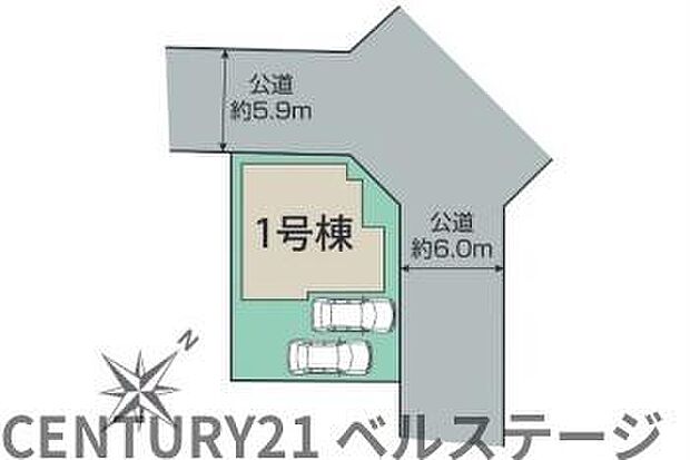 周辺は心地よい日差しと風がすごく感じられる場所になります。静かな住宅街、周りに大きな建物も少なく過ごしやすい場所です。是非現地に足を運んでみてください。