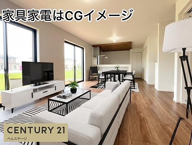 窓から明るい日差しがこぼれるリビング!家族で集まりやすく家具を置いても広々した開放感があり心地よい団らん空間で楽しい生活を!