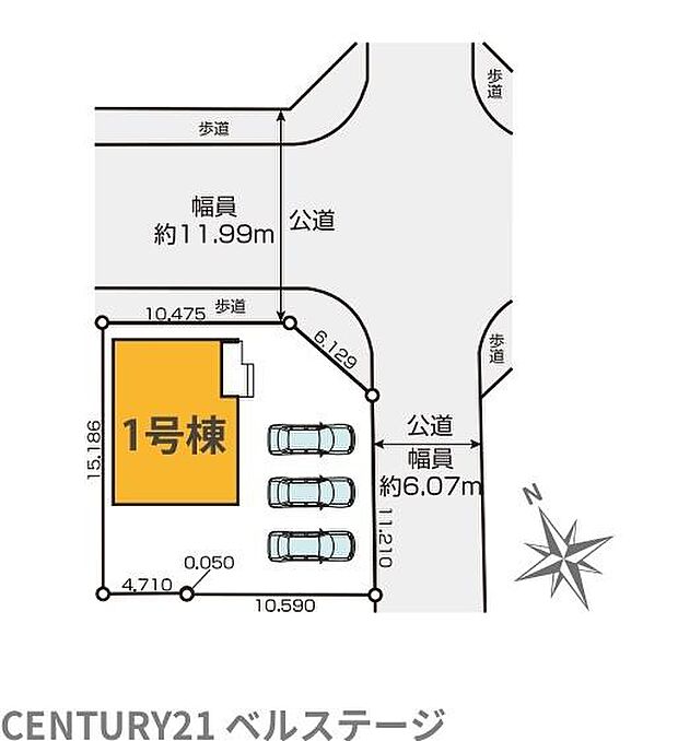 周辺は心地よい日差しと風がすごく感じられる場所になります。静かな住宅街、周りに大きな建物も少なく過ごしやすい場所です。是非現地に足を運んでみてください。