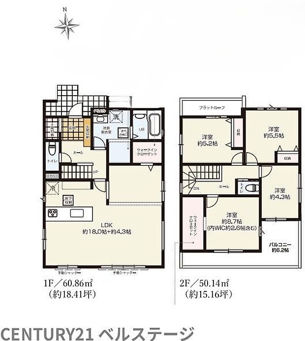 配置を見ながら住まい全体の配置を確認できます。各部屋の配置やつながりを見ながら、実際の生活動線をイメージできます。
