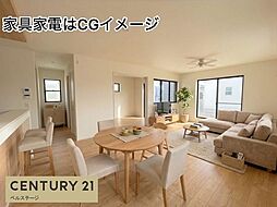 リビング/ダイニングの画像