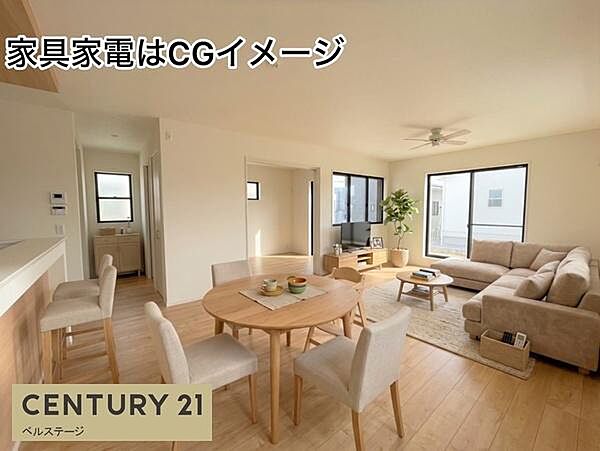 リビング/ダイニング