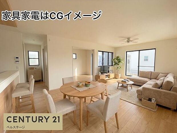 家族が集まって会話をしたり、ソファでゆっくりくつろいだり、休日には好きなことを楽しんだり。家具やインテリアを置いた後の姿まで想像しながら、自分たちらしい時間の過ごし方を描けます。