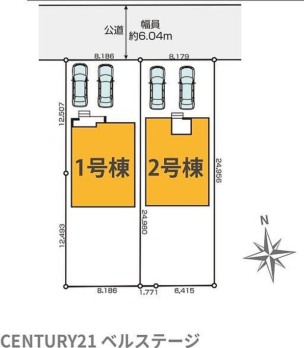 建物だけでなく、駐車スペースや庭、アプローチなど敷地全体の使い方を考えられるのがポイント。家族構成や車の利用、休日の過ごし方まで重ねながら、新居でどんな暮らしをつくるか想像できます。