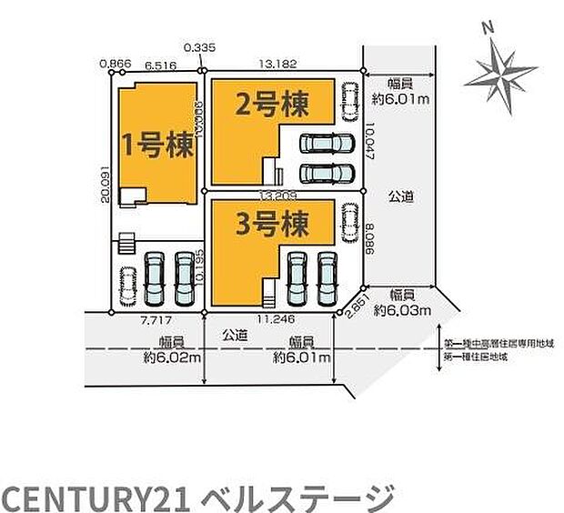 建物だけでなく、駐車スペースや庭、アプローチなど敷地全体の使い方を考えられるのがポイント。家族構成や車の利用、休日の過ごし方まで重ねながら、新居でどんな暮らしをつくるか想像できます。