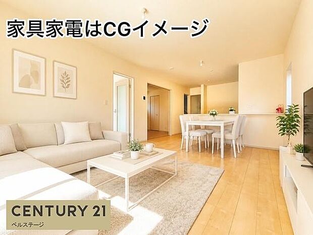 18帖の広々リビングでゆったりできる空間です!ソファやダイニングテーブルを配置しこだわりの空間に!家族みんなが集まるリビングでお話が弾みます!