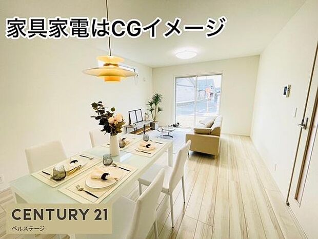 18帖の広々リビング!ダイニングテーブルを置いてもゆとりある広さ!折り上げ天井でお部屋全体が広く感じ圧迫感がないリビングに!