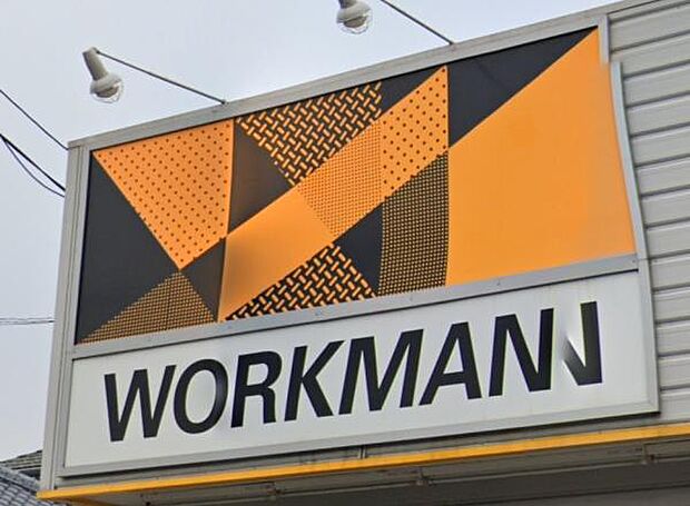 ワークマン市原五井店まで1076m