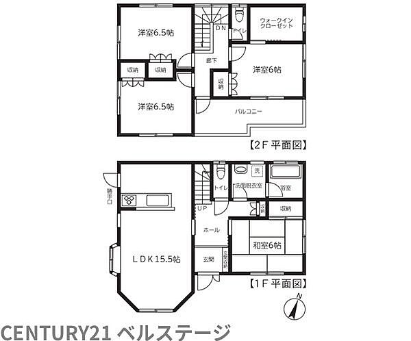 間取り：312001330557
