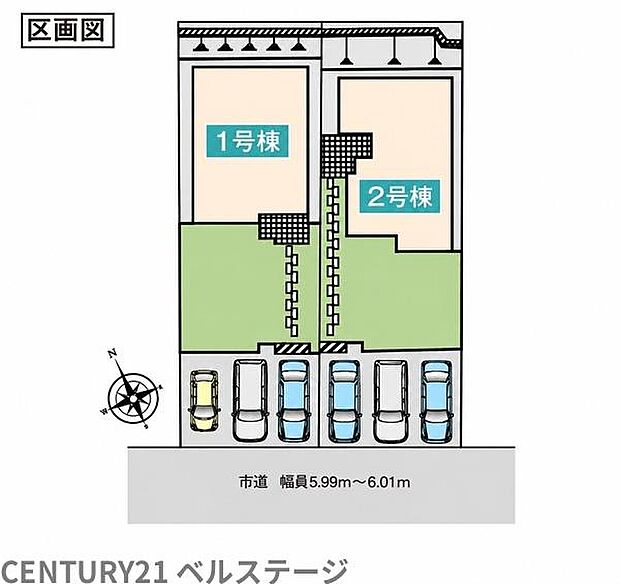敷地内には複数台の駐車スペースを確保。前面道路からの出入りもしやすく、車を複数台所有するご家庭にも嬉しいゆとりある敷地配置です。