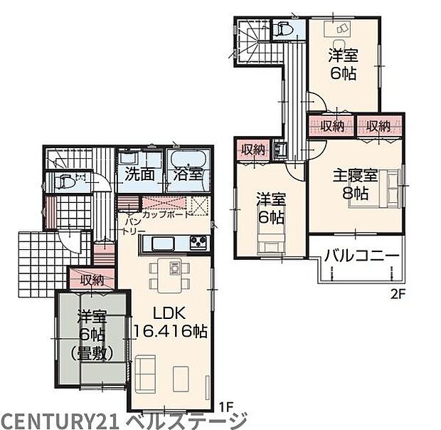 ゆとりあるLDKを中心に、家族それぞれが快適に過ごせる4LDKの住まい。居室もしっかり確保され、家族の成長やライフスタイルの変化にも対応しやすい間取りです。駐車スペースも2台分確保しています。