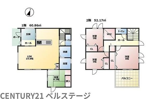 家族が集まる広々としたLDKを中心に、各居室をバランスよく配置した暮らしやすい間取り。居室や水回りへの動線にも配慮され家族それぞれの時間も大切にしながら快適に過ごせる住まいです。家族に嬉しい間取りです