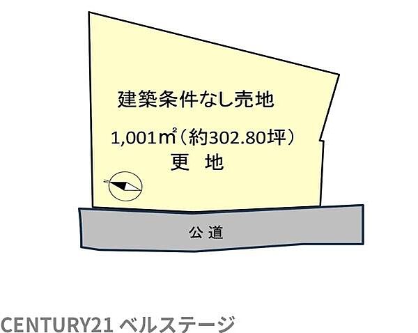 区画図：312001331281