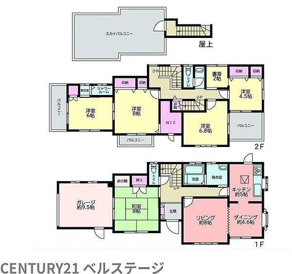 5SLDKを中心に和室や水回りを配置した1階と、洋室を複数備えた2階の間取りを掲載。家族それぞれの居場所を確保しながら、日々の暮らしやすさも考えられた住まいです。家具配置や生活動線もイメージしやすい！