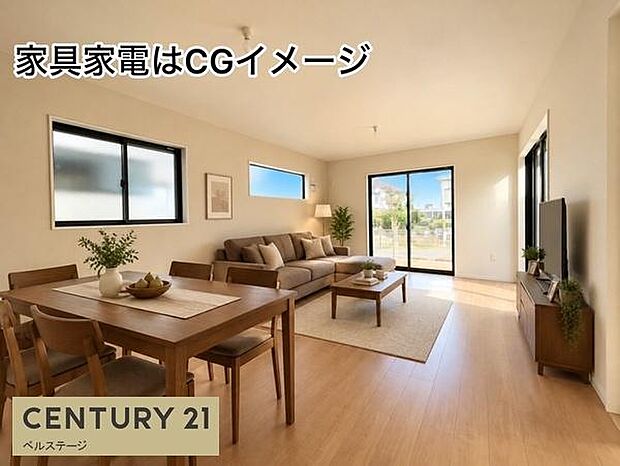 家具の配置がしやすいゆとりあるLDKは、家族が自然と集まる心地よい空間。ダイニングで食事を楽しんだり、ソファでくつろいだり、家族それぞれの時間も快適に過ごせます。明るい陽射しも魅力です。毎日を快適に。