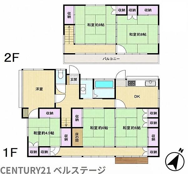 間取り：312001332488
