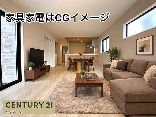 開放感のある広々としたLDKは家族が自然と集まりたくなる心地よい空間。大きな窓から光が差し込み明るく開放的な暮らしを演出します。