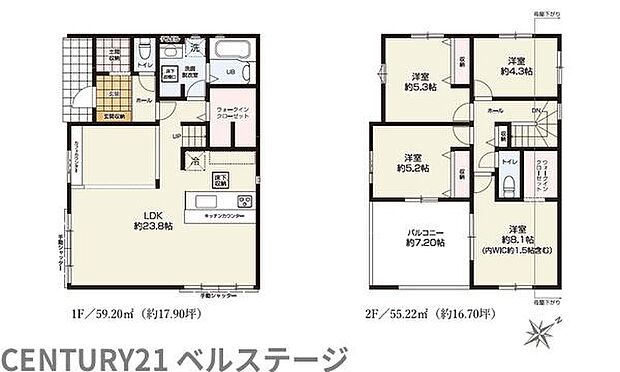 家族が集まる広々としたLDKを中心に、各居室をバランスよく配置した暮らしやすい間取り。居室や水回りへの動線にも配慮され家族それぞれの時間も大切にしながら快適に過ごせる住まいです。家族に嬉しい間取りです