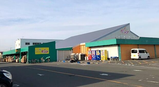 スーパーガッツ 姉崎店まで629m