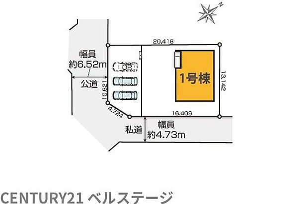 車3台を駐車できるゆとりある区画設計。ご夫婦それぞれで車を使うご家庭にも嬉しいポイントです。来客時にも駐車スペースを確保しやすく、暮らしやすさを考えた住まいです。