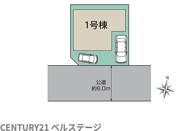 公道約6メートルに面したゆとりある区画で、車の出入りもスムーズ。敷地内には2台分の駐車スペースを確保し、マイカーを使うご家庭にも嬉しい配置。通勤や休日のお出かけも快適です。