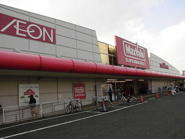 マックスバリュ木更津太田店まで298m