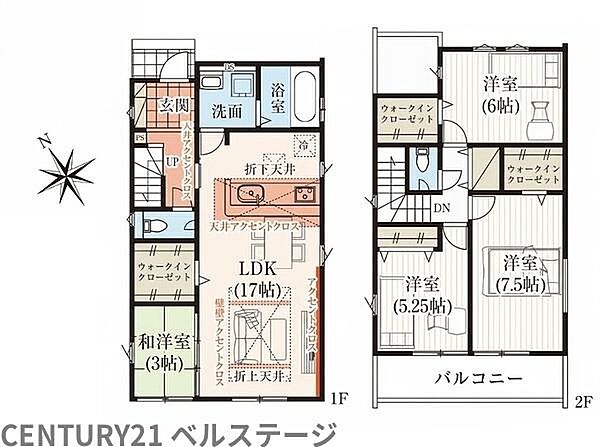 間取り：312001340460