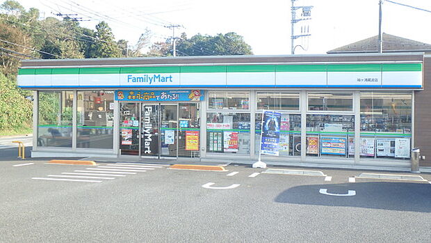 ファミリーマート袖ヶ浦蔵波店まで409m