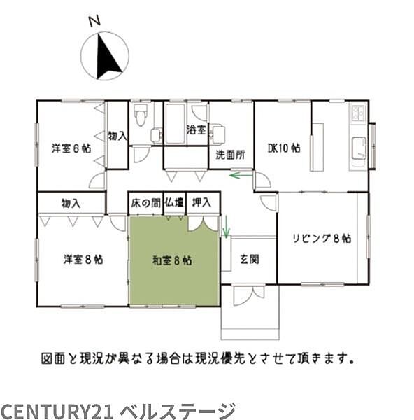 間取り：312001342719