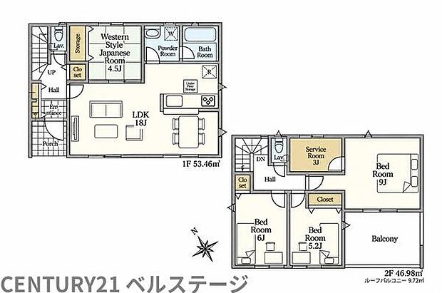 18帖の広々LDKは家族団らんの時間を楽しめる開放的な空間！和洋室や約9帖の主寝室！3帖のサービスルームなど暮らしに合わせて使えるお部屋も充実。