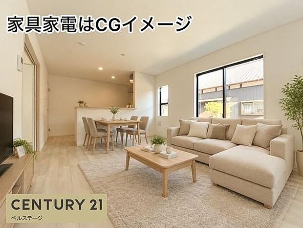 明るく開放感のあるリビングは、家族が自然と集まりたくなる心地よい空間！ゆったりとしたソファでくつろいだり、ダイニングで食事を楽しんだり、家族との会話が弾む毎日を過ごせます。