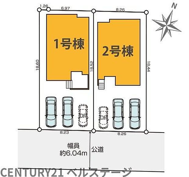 前面道路はゆとりがあり、車の出し入れもスムーズ。敷地内には駐車スペースを確保し、マイカー生活にも嬉しい住環境。開放感のある区画で快適な暮らしが叶います。